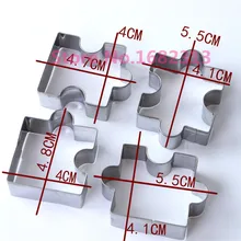 4 Uds Puzzle forma de acero inoxidable conjunto de cortadores de galletas DIY galleta molde de herramientas de cocina postre hornear ma
