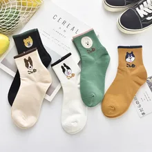 SP& CITY/5 пар в комплекте, женские короткие носки в стиле Харадзюку С мультяшными животными, осенние корейские Повседневные Носки с рисунком собаки для студентов, дешевые носки до щиколотки