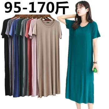 

Spring and summer new ladies Korean short-sleeved dress round neck long section maternity skirt large size loose bottoming skirt