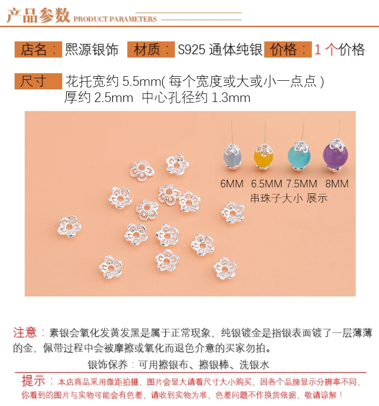 TB2AUcjscj_B1NjSZFHXXaDWpXa_!!3459697390