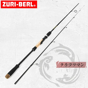 

zuri-berl 2.1m 2.4m 2.7m ML spinning fishing rod light telescopic travel spinning rods for carbon fishing rod carp for Bass Pike