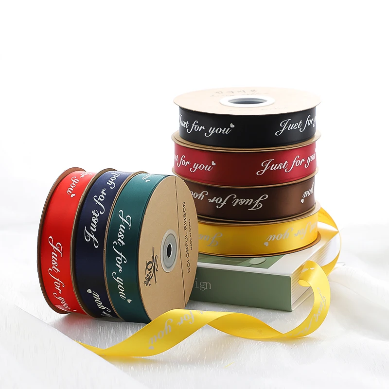 2.5cm 50 Yard Each Roll JUST FOR YOU Smooth Satin Ribbon for Gift Decoration