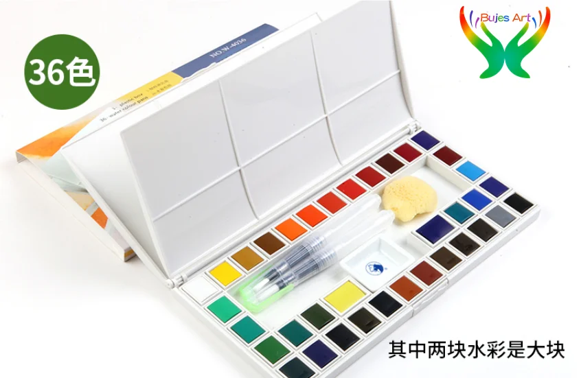 Maries 18/24/36/48 color Water Color Paint Set Watercolor with Brush Pen Waterverf Solid Watercolour Paints | Канцтовары для офиса