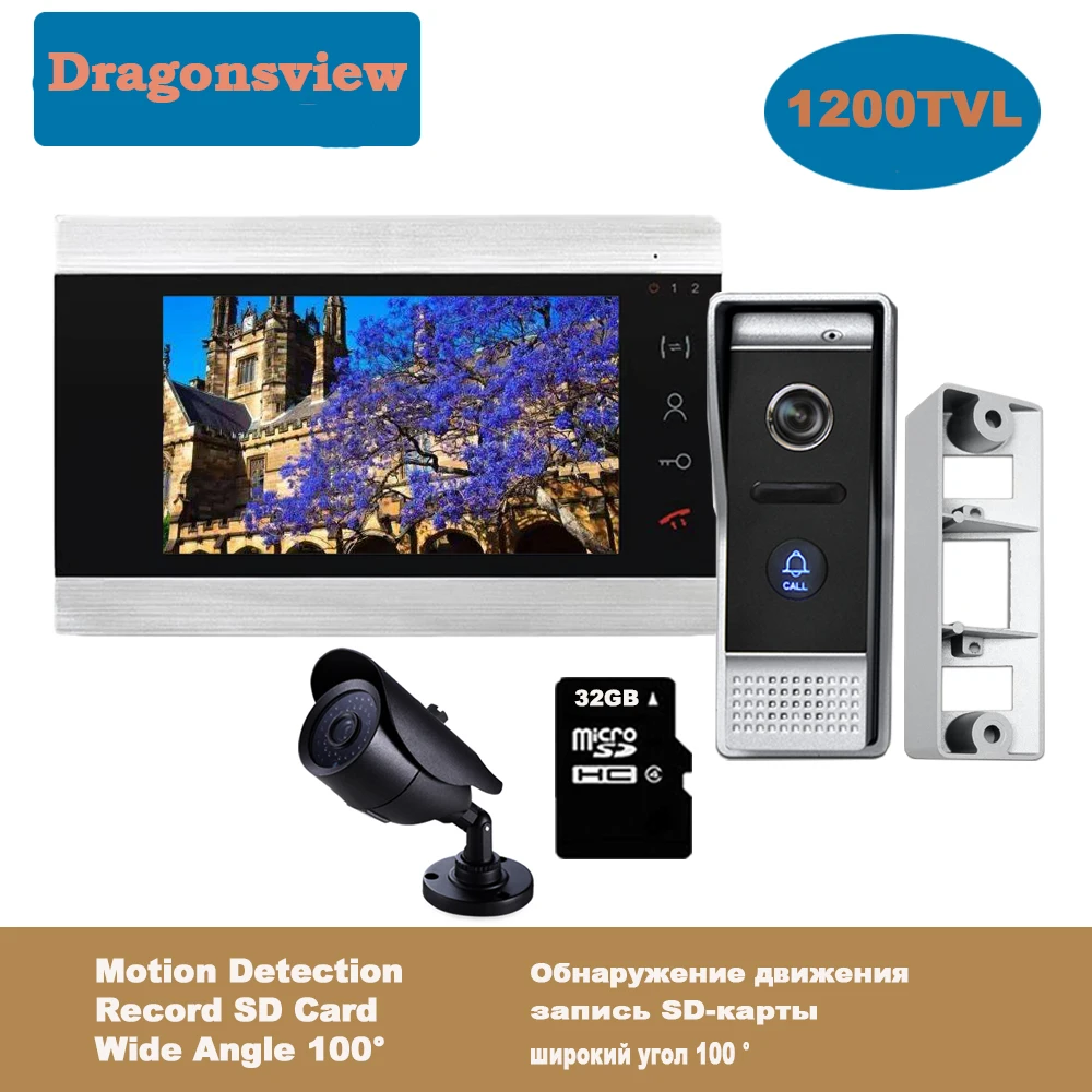 Видеодомофон Dragonsview 1200TVL с 7 дюймовым экраном камерой 2 8 мм и широкоугольным