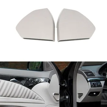 

Left/Right Car Front Door Plastic Cover Trim Shell for Mercedes Benz E-Class W211 2003-2009 2117270148 Grey