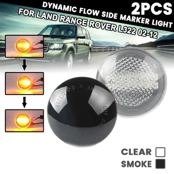 

2Pcs For Land Range Rover L322 02-12 Dynamic Led Side Marker Flowing Turn Signal Light Wing Repeater Indicator Panel Lamp