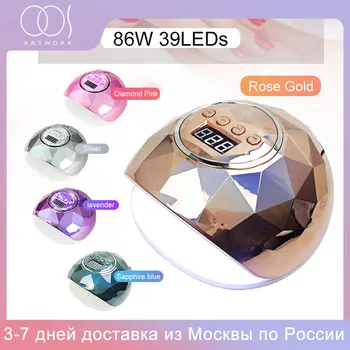 

48W UV LED Nail Dryer for Manicure Curing All Kinds Of Gel Polish Soak Off UV 30Pcs LEDs Nail Art Equipment Nail Lamp