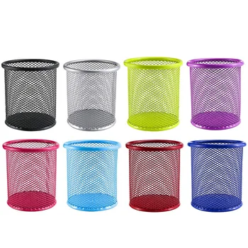 

8 Pack Colored Metal Pen Holder, Pencil Holders Pen Organizer Pencil Holder for Office