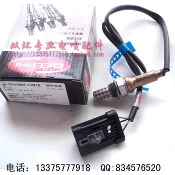 

Free Delivery. Oxygen Sensor 25324175 original with security code