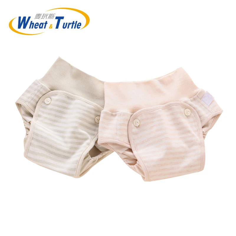 

Mother Kids Baby Bare Cloth Diapers Unisex Thin Reusable Nappy Covers Inserts Elastic Adjustable Diapering