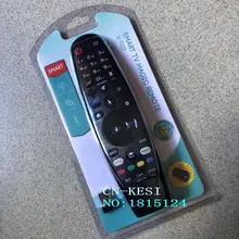Универсальный волшебный пульт дистанционного управления для LG AN-MR600G AN-MR600 AN-MR650 AN-MR700 MBM63935953 AN-MR500G AN-MR500 AN-MR400G AN-SP700 ТВ Управление