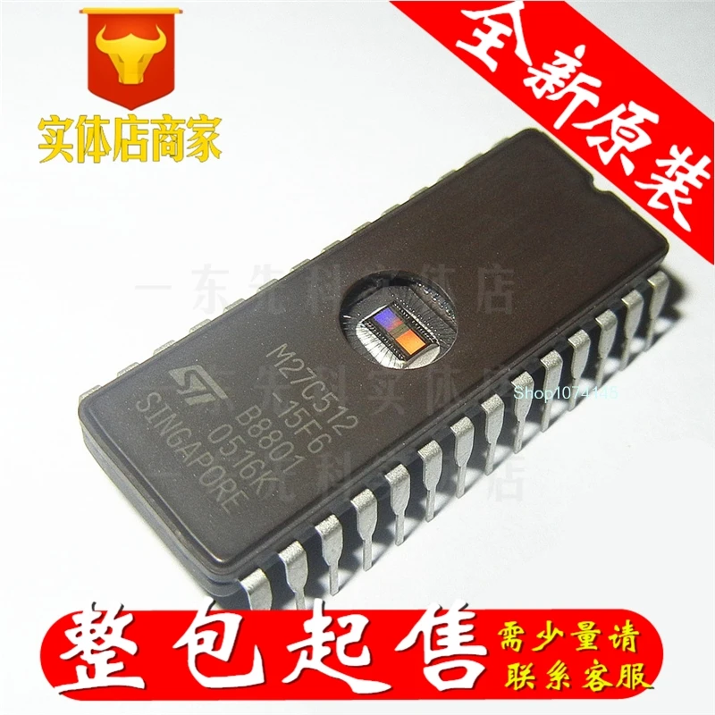 5 шт./лот M27C512-15F6 DIP/