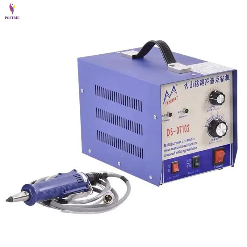 

DS-07102D ultrasonic point drilling machine, ultrasonic drilling rig ultrasonic machine hotfix stones beads