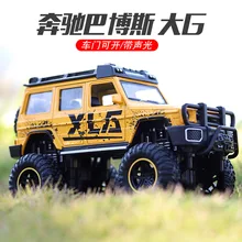 1:24 Высокая Имитация Ben Babos G63 g65 4x4 внедорожный автомобиль сплав модель автомобиля для детей Подарки