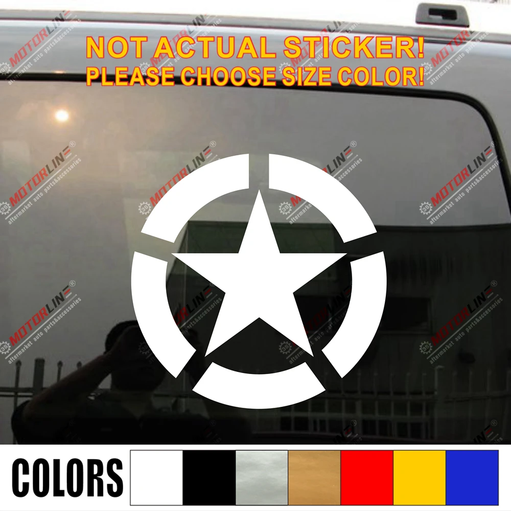 Армейская звезда WW2 наклейка для автомобиля виниловая лодка грузовика подходит