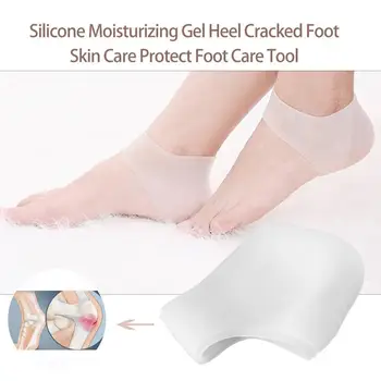 

Silicone Moisturizing Gel Heel Socks Cracked Foot Skin Care Protect Foot Chapped Care Tool Health Massager