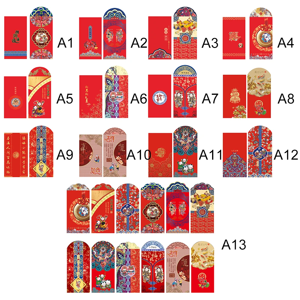 12 шт Свадебный китайский новогодний счастливый конверт для денег Hongbao красный