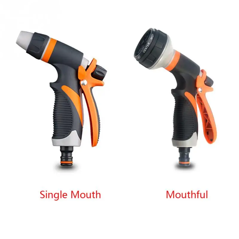 Водяной пистолет высокого давления для сада автомойки ручной