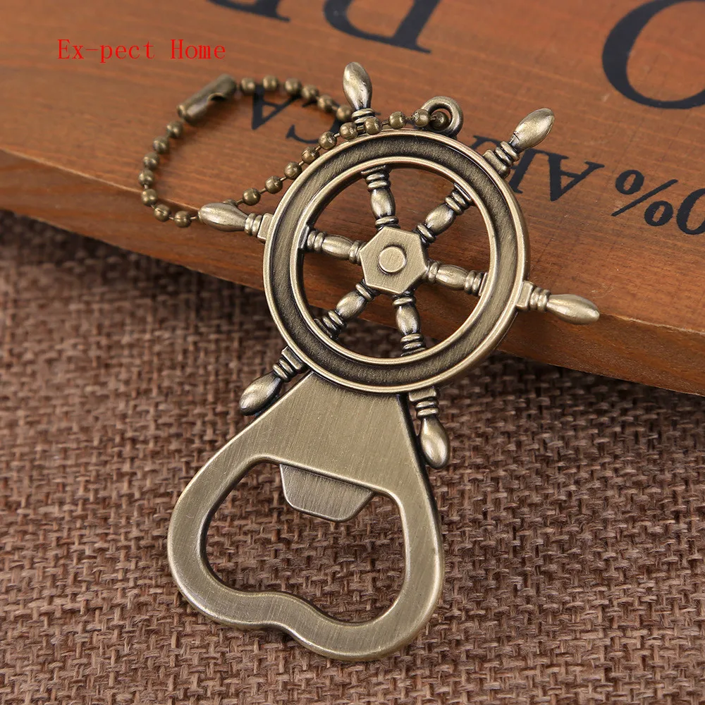 200pcs Rudder Bottle Openers Keychain Multifunctional Beer Wine Openers Key Ring Metal Beverage Can Opener