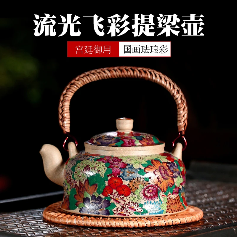 

Yixing рекомендуется чистый ручной чайник для балок, чайник для чайного сервиса, период грязи, одиночный горшок с цветами, костюм кунг-фу для дома