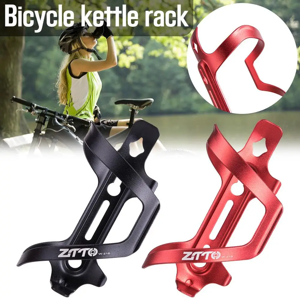 Mountain Bike Bottle Cage W216 Aluminum Alloy Bicycle Bottle Holder Rack Outdoor Riding Equipment