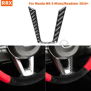 

Carbon Fiber Sticker Interior For Mazda MX-5 Miata Roadster 2016+ MX5 ND Steering Wheel Cover Trim Auto Car Accessories