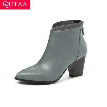 

QUTAA 2021 Pointed Toe PU Leather Square Heel Autumn Winter Comfort Ankle Boots High Heel Fashion Zipper Women Shoes Size 34-43
