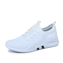Прогулочная обувь; женские уличные кроссовки для бега; Летние сетчатые кроссовки; нескользящая прогулочная обувь; Весенняя дышащая Спортивная обувь для мужчин