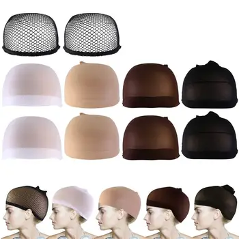 

10pcs Wig Caps Hair net for Weave Hairnets Wig Nets Stretch Mesh Wig Cap for Making Wigs Free Size A4