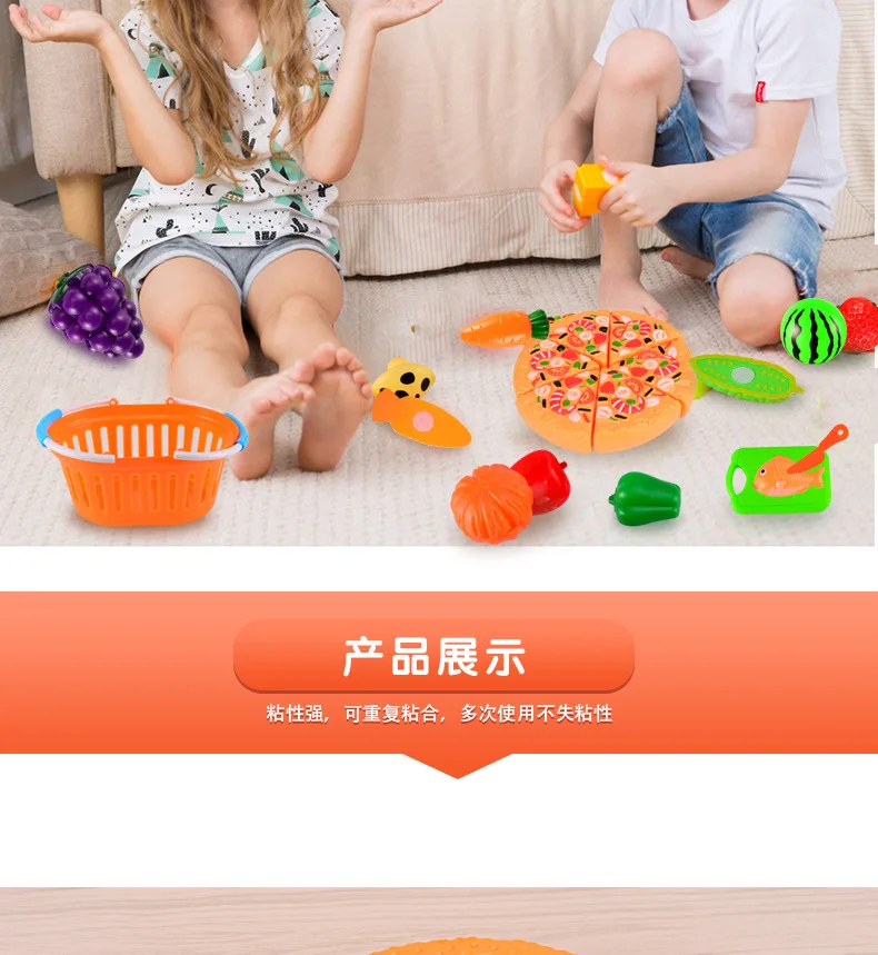 For Children Play House Cut Fruit 24 Pieces with Basket Kitchen Slicer Toy