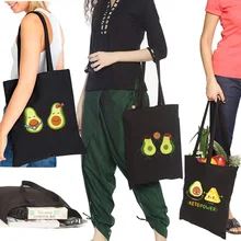 Shopping Bag Cute Avocado Tote Bag Reusable Grocery Handbag Shopping Bags Large Capacity Women's Shoulder Bags Eco Foldable