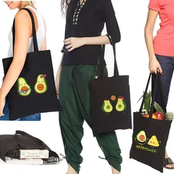 Shopping Bag Cute Avocado Tote Bag Reusable Grocery Handbag Shopping Bags Large Capacity Women's Shoulder Bags Eco Foldable