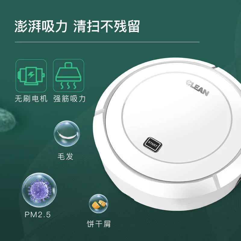 

Intelligent Cleaning Robot Household Cleaning Machine Charging Lazy Intelligent Vacuum Cleaner Appliances Gift