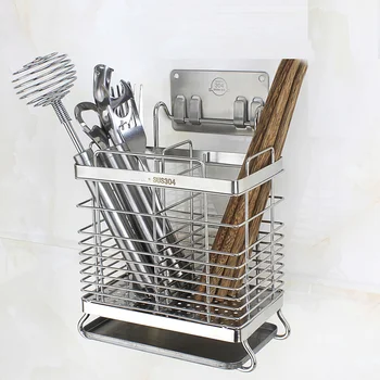 

A1 304 stainless steel chopsticks tube kitchen household drain chopsticks cage wall hanging suction cup storage rack wx8311057