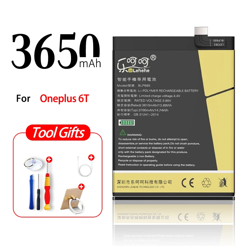 LEHEHE BLP685 Аккумулятор для ONEPLUS 6T 1+ 6T 3650mAh высокой емкости смартфон Замена батареи с инструментами подарки - Цвет: BLP685