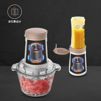 Kitchen Meat Grinder Stainless Steel Multifunction Automatic Powerful Mincer Vegetable Electric Food Processor Chopper MM60JRJ 2