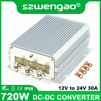 

High Quality DC 12V to DC 24V 30A Car Power Converter Inverter 720W Boost Voltage Regulator Waterproof
