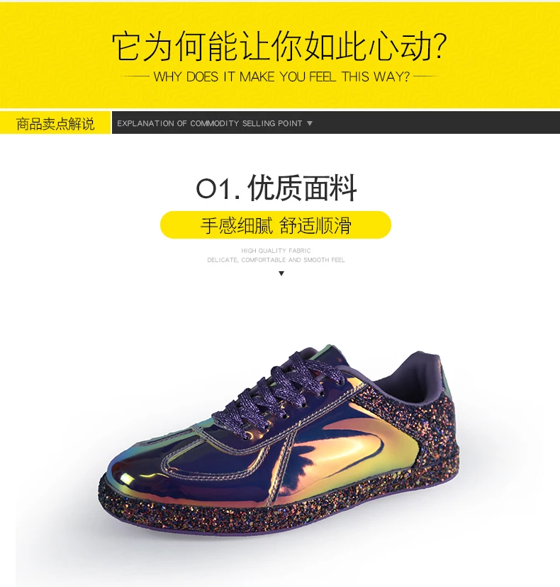 1811详情页_06