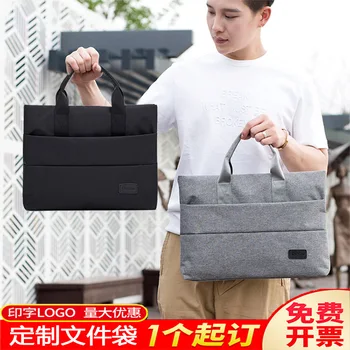 

Business Men's Computer Conference Bag Oxford Cloth Portable Women's Document Bag Sac A Main Femme Computer Bag Sac Homme