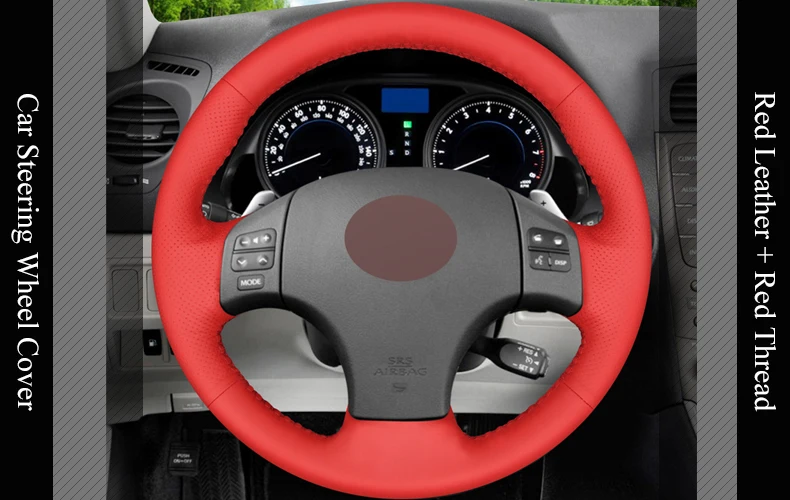 LQTENLEO красный искусственный кожаный Автомобильный руль подходит для Lexus IS IS250 IS250C IS300 IS300C IS350 IS350C F SPORT 2005-2011