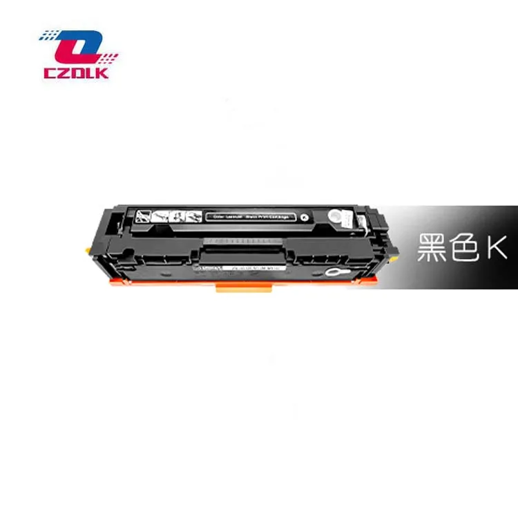 New ordinary type CSR8675 Bluetooth 5.0 +