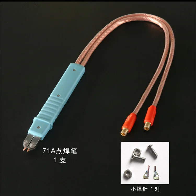

HB-71A battery spot welding pen lithium battery professional welding pen for SUNKKO 709A 709AD series spot welding machine