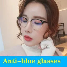 TR90, оправа для очков, светильник, блокировка очков, анти-напряжение, декоративные очки, светильник, Компьютерная Защита от излучения, очки