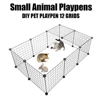 

Small Pet Playpen Bunny Cage Splicing Pet Fence Pet Supplies for Rabbit Removable splicing game fence iron mesh