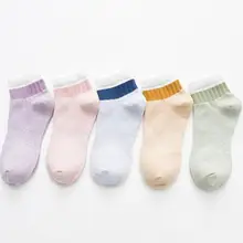 Girls Solid Cotton Marled Ankle Socks White Cuff Women Candy Colors Crew Socks Warm Winter Socks Ladies Short Socks 5 pairs/lot