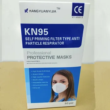 

New arrival Multi-layers comfortable 3D Mask in stock fast shipping masks maschere mascaras masques masken