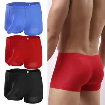 

Men Low Waist Smooth Breathable High Elastic Elephant Nose Bulge Pouch Briefs FS99