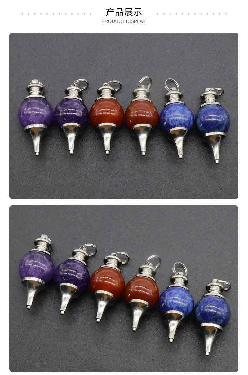 1pc Natural Stone Crystal Red Agate Lapis Lazuli  Amethyst Circular Cone Charm Fortune-telling Pendulum Dowsing Divination