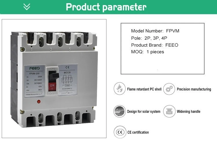 FEEO 3P FPVM-125 125А 750 В Литой чехол выключатель постоянного тока MCCB