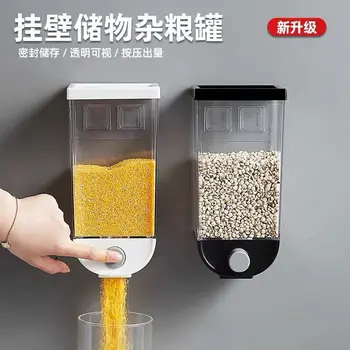 

Home Grain Storage Tank Kitchen Food Wall Hanging Storage Tank Grain Rice Beans Sealed Tank Distribution Machine Rice Bucket